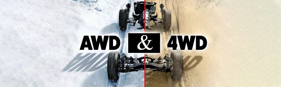 BMW All Wheel Drive Vs. Four Wheel Drive